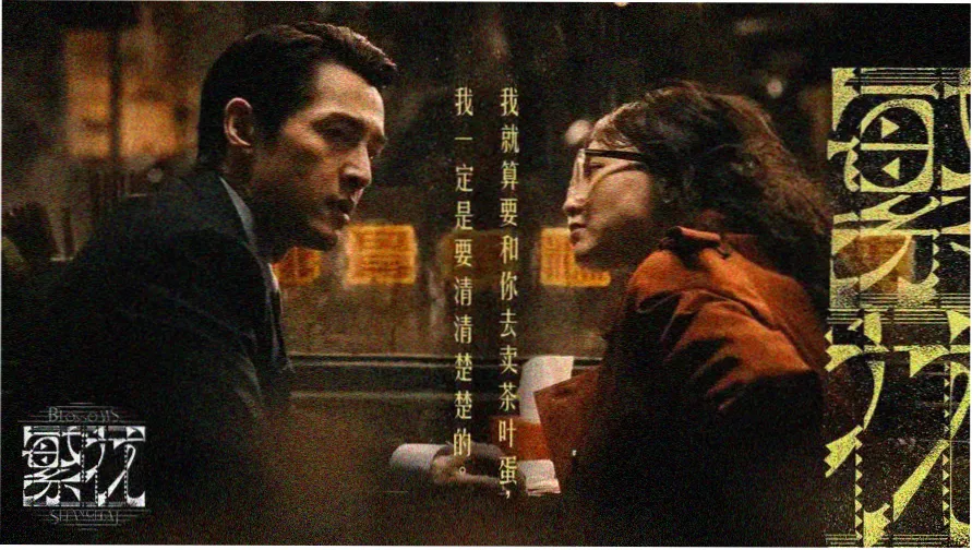 美剧网精选热门美剧推荐