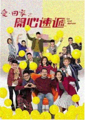 怪奇物语 美剧资讯